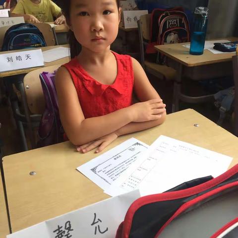 一年级三班第三天上学记🎒🎒🎒