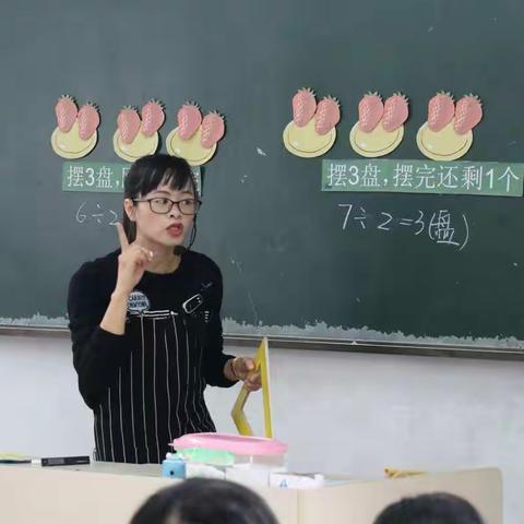 夯实基础，提高实效——溪南中心小学开展镇性数学公开课