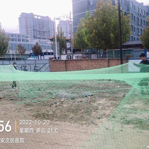 廊坊市安次区银河南路街道办事处10月20日秋冬防准备重点工作落实情况