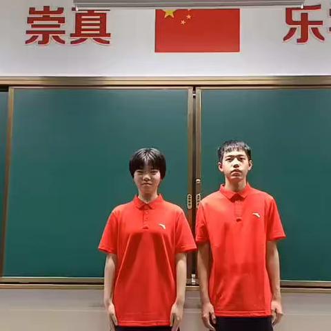 【辛勤育桃李 师恩似海深】﻿武岭校区2022级7班