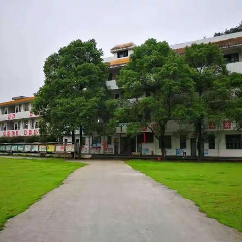 吉首市双塘中学初二年级暑假作业清单