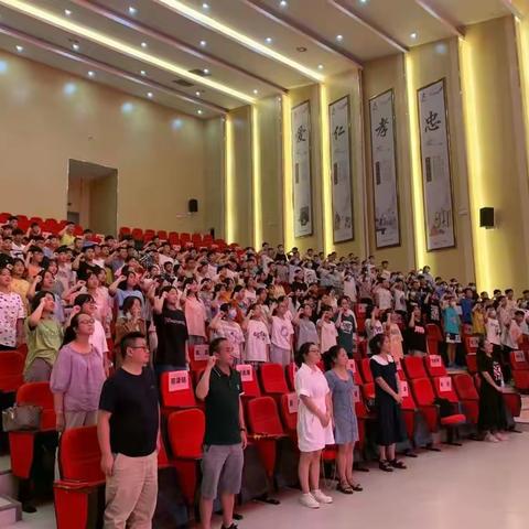 吉首市双塘中学隆重举行开学典礼暨第37个教师节表彰大会