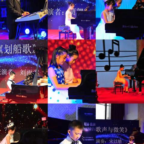 小宁老师音乐工作室招生啦～