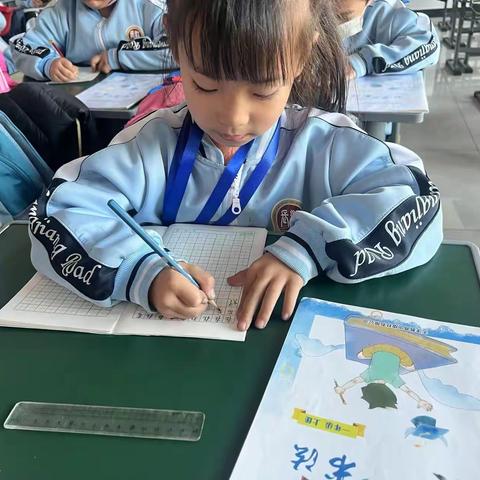 长江道小学“点亮梦想”社团活动简介