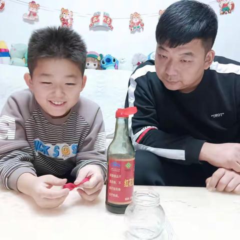 探索奇妙世界 把握精彩人生