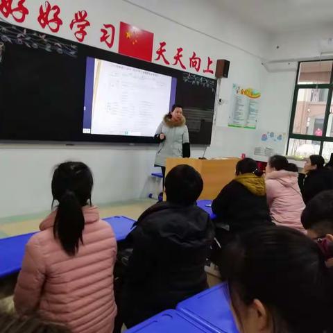 游园乐考，萌娃闯关——政通路小学一年级乐考纪实