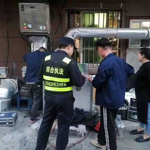 东山街道机动中队开展餐饮油烟净化器治理专项行动