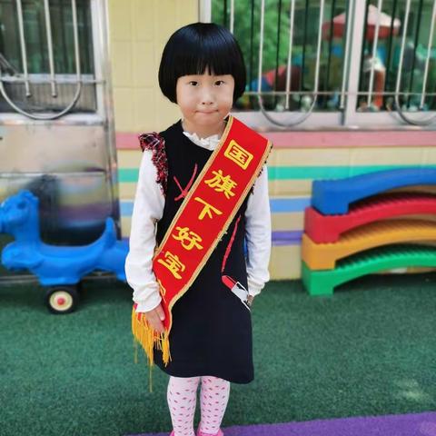 函宇幼儿园的美篇