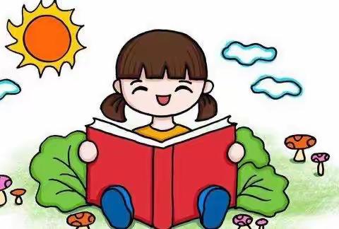 【圉镇镇董那小学】📖与阅读为友，与美好相伴🎡