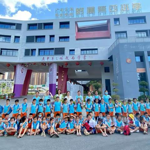 “幼小衔接我们在行动”——红缨悠久幼儿园“参观小学”活动