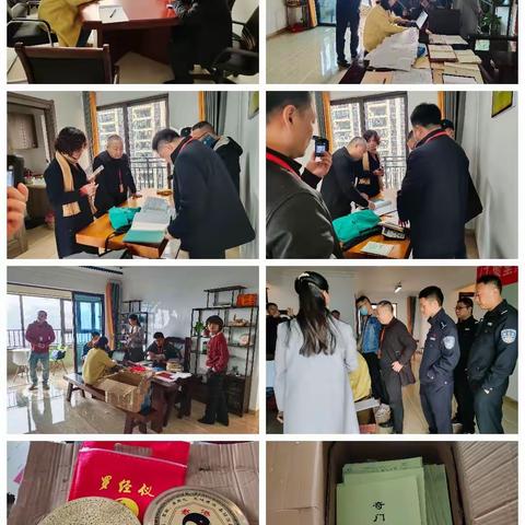 反垄断及反不正当竞争科（执法稽查二分局）每周工作简报（2021年12月13日-12月17日）