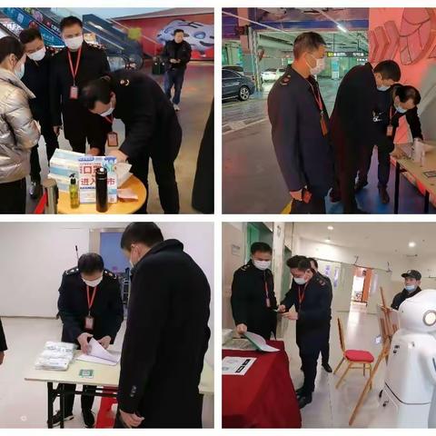 反垄断及反不正当竞争科（执法稽查二分局）每周工作简报（2022年2月7日-2月11日）