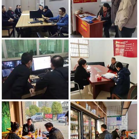 反垄断及反不正当竞争科（执法稽查二分局）每周工作简报（2022年2月28日-3月4日）