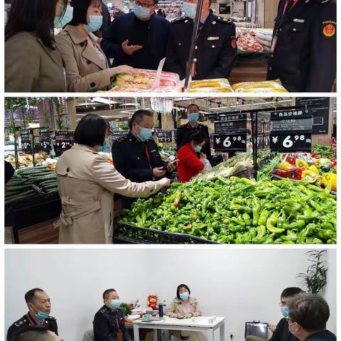 反垄断及反不正当竞争科（执法稽查二分局）每周工作简报（2022年3月14日-3月18日）