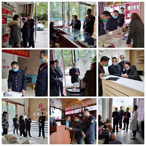 反垄断及反不正当竞争科（执法稽查二分局）每周工作简报（2022年3月21日-3月25日）