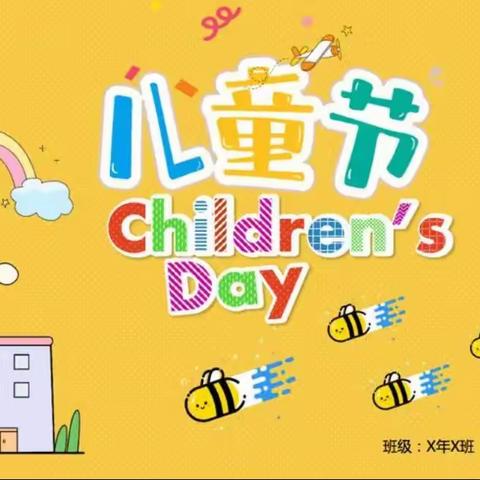 海棠宝贝第十六周成长记录。