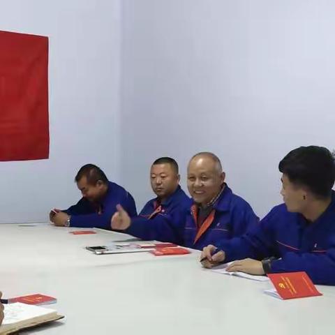 物控部党小组举办入党积极分子座谈会