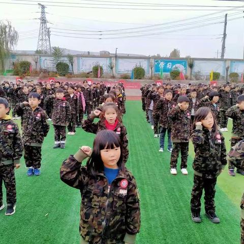 阳光实验学校的美篇