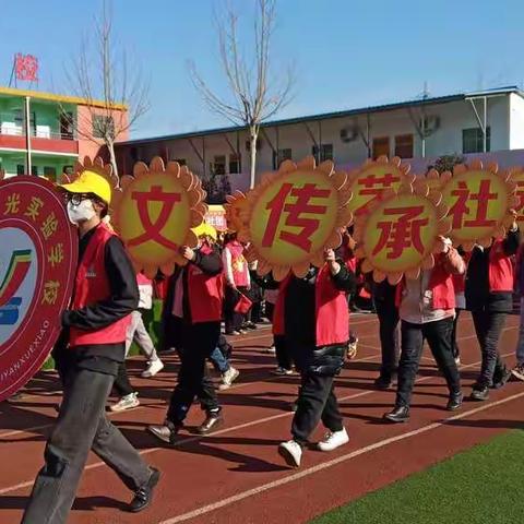 迈向精彩艺术人生，绽放校园文化魅力——阳光实验学校2021年校园文化艺术节