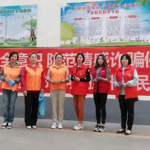 “讲文明 同创城”我们在行动