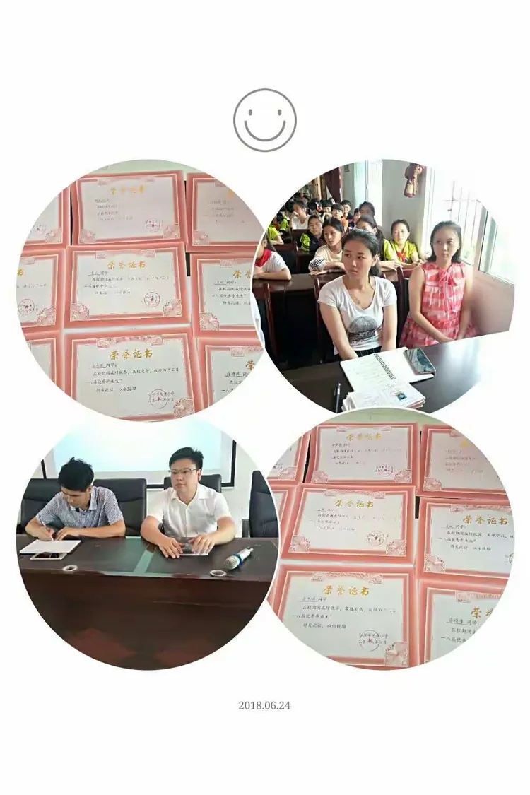 仁怀市龙井小学"感恩母校,放飞梦想"毕业典礼