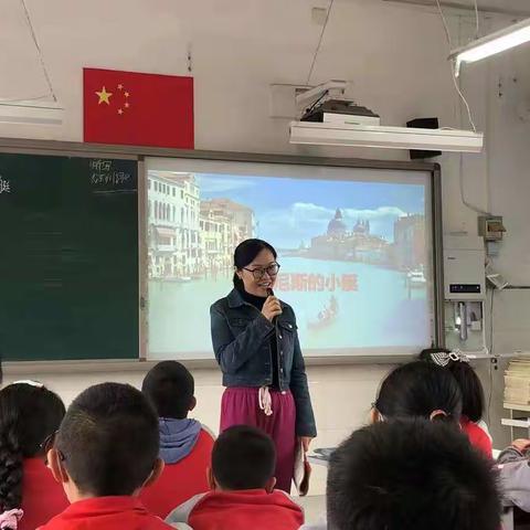 【中华南大街小学】以研促教，引领成长——双减背景下约课进行时