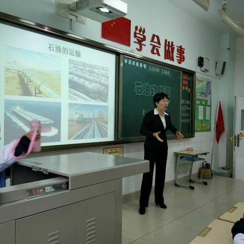 2017年10月17日 小舒妈妈走进一（1）班课堂