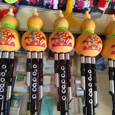 乐美定制“中国梦”高端葫芦丝！