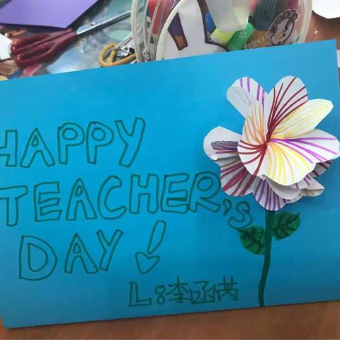 小画家画室教师节特辑