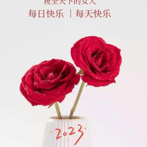 “趣”享运动，“味”你精彩——五陵一中庆“三八”趣味运动会