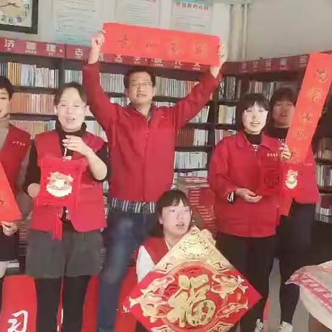 和顺县新华书店恭祝大家新春快乐！