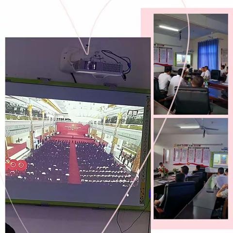 百年华诞，继往开来——河上镇中心小学党支部观看七一勋章颁授仪式