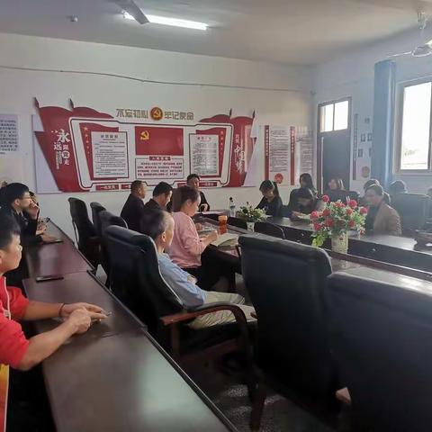 浓情九月，与党前行——河上镇中心小学党支部九月主题党日活动