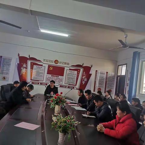 秋风明月，冬日暖阳——河上镇中心小学党支部十一月主题党日活动