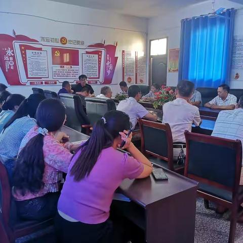 九月果香，不忘初心，勇往直前！——河上镇中心小学党支部九月份主题党日活动