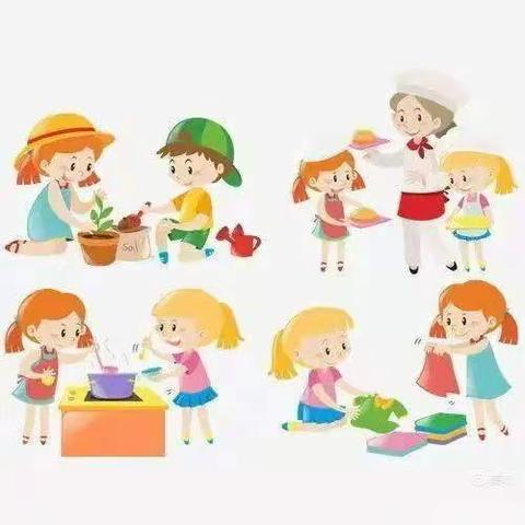 齐心战疫情 劳动最光荣 ——明志小学四年级