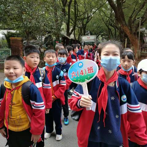 金秋十月，我们成长在路上——明志小学六（4）班2020中国洞都研学之旅
