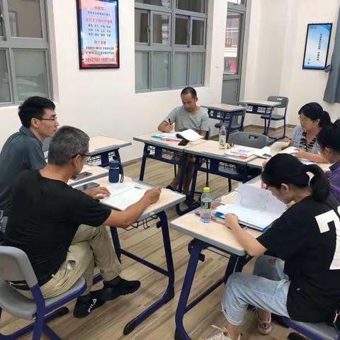 新学期，新征程——记海南华侨中学观澜湖学校高一年级各科组开学前第一次集体备课