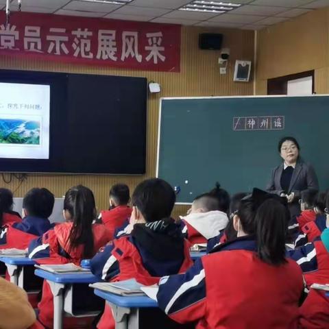 【少华·双减·新教育】智能研修促成长 教研提升向未来——少华街小学语文骨干教师示范课活动