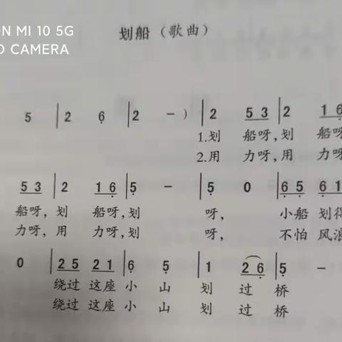 福安市金色梯田幼儿园中A班第十六周周重点