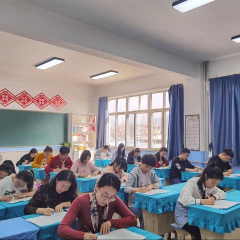 解读统编教材 以考促进提升——海区九小开展教师业务能力测试活动