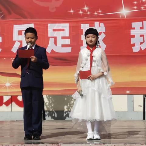 书海寻芳 阅读最美——海区九小举行第七届“丁香读书节”启动仪式