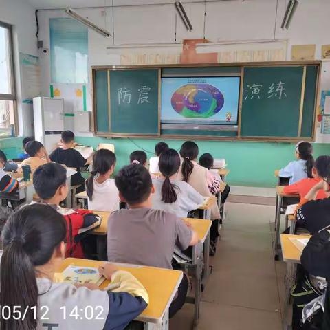 大甘霖小学5.12防震减灾演练