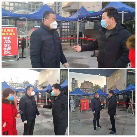 回收公司防疫快报