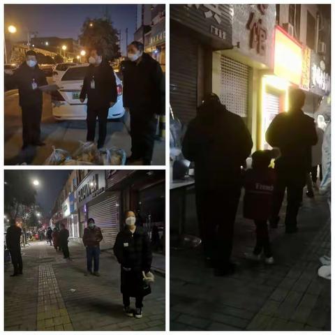 志愿者的新年夜！2022