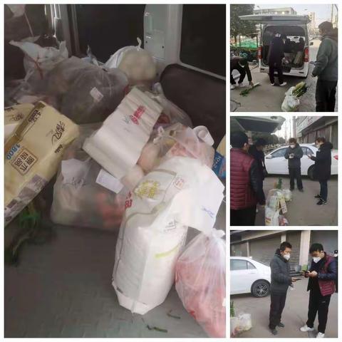 第六批个性化采购物资顺利发放