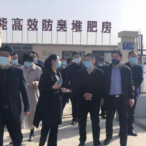 咸阳市委副书记调研垃圾分类工作