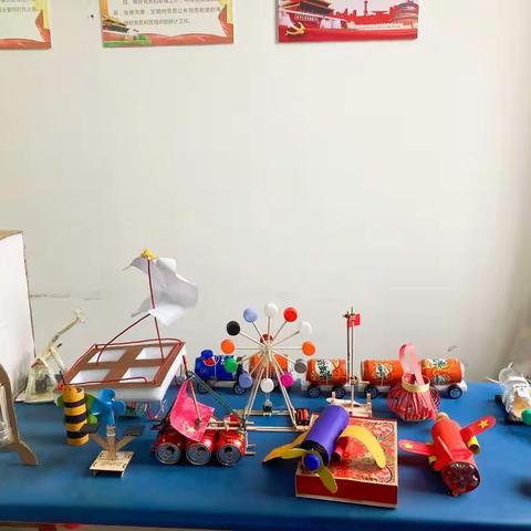 “废品也疯狂”——邱蕴芳实验学校开展废物利用环保手工制作活动