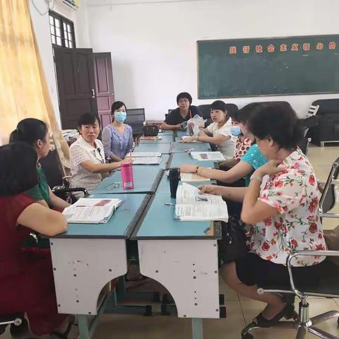 初一英语备课组第16周集体备课活动记录