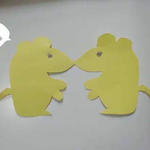 【三小•智育】“美”在数学中